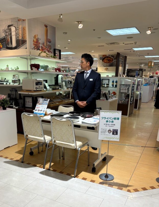 画像に alt 属性が指定されていません。ファイル名: image.jpg