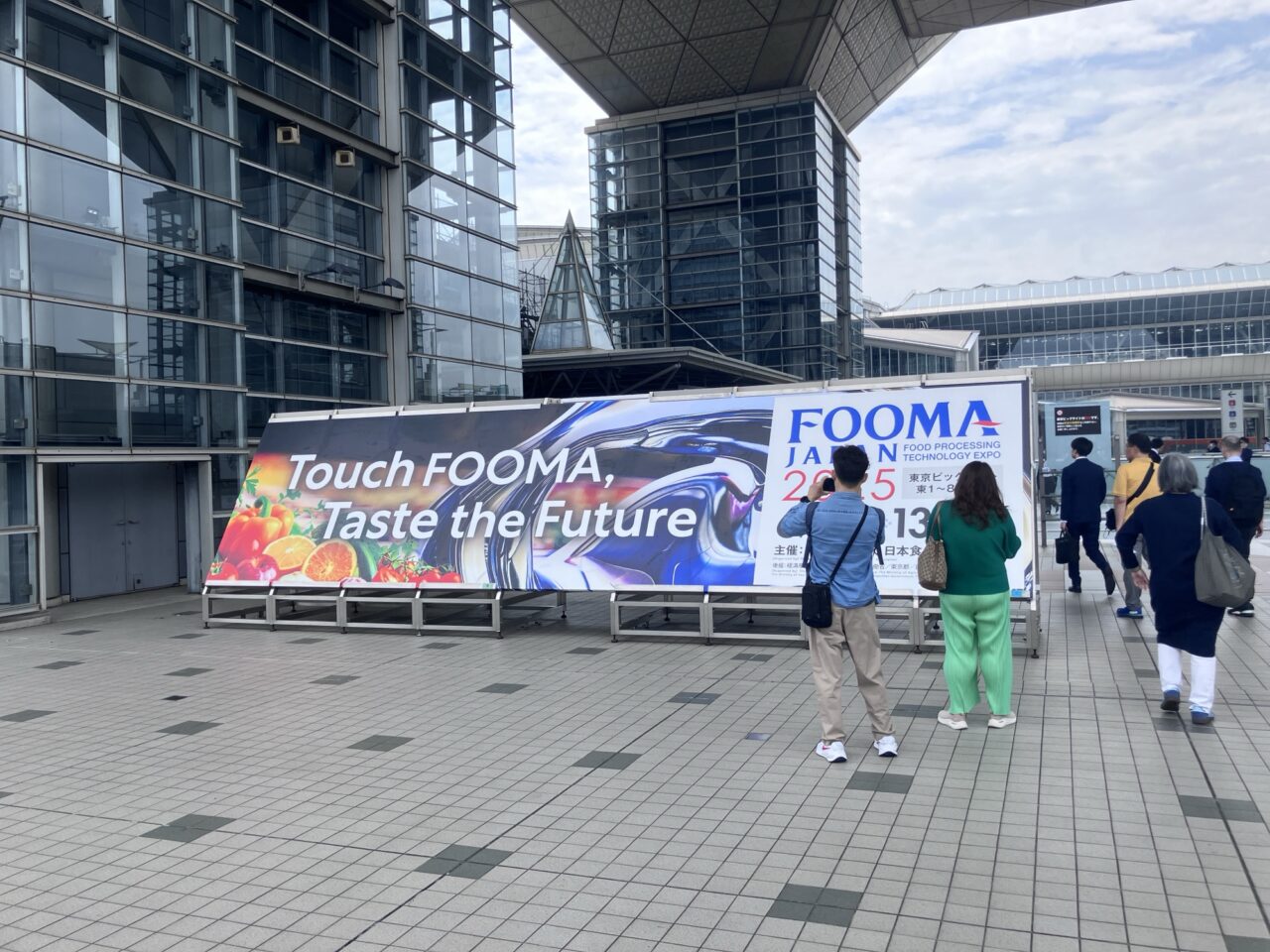 画像に alt 属性が指定されていません。ファイル名: img_0036-1-1280x960.jpg